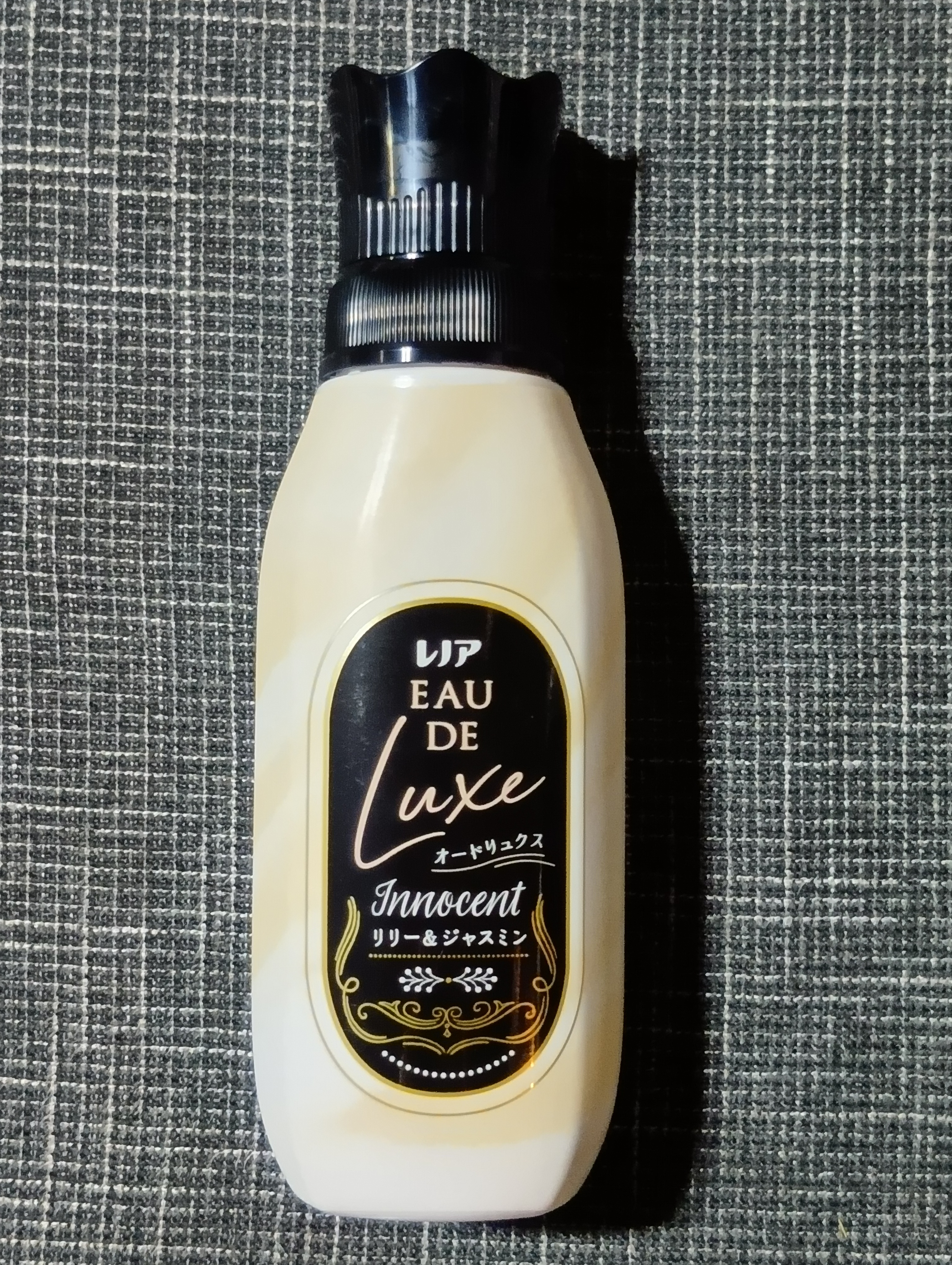 レノア オードリュクス　イノセント リリー＆ジャスミンの香り/レノア/柔軟剤を使ったクチコミ（1枚目）