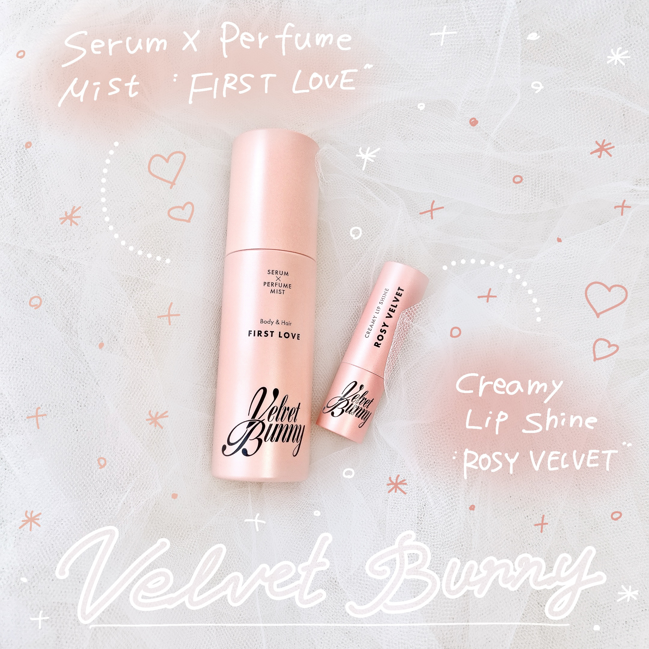 クリーミーリップシャイン ROSY VELVET/Velvet Bunny/リップクリームを使ったクチコミ（1枚目）