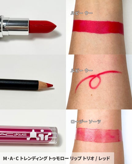 バウンス & グリーム ハイライター バターグリーム(ライト シャンパン)/M・A・C/パウダーハイライトの画像