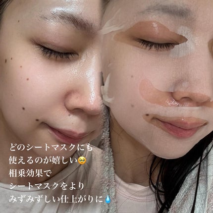 ココチ シートマスク アプデ ブースター/COCOCHI/ブースター・導入液を使ったクチコミ(3枚目)