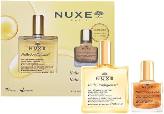 プロディジュー グロウ セット ニュクス