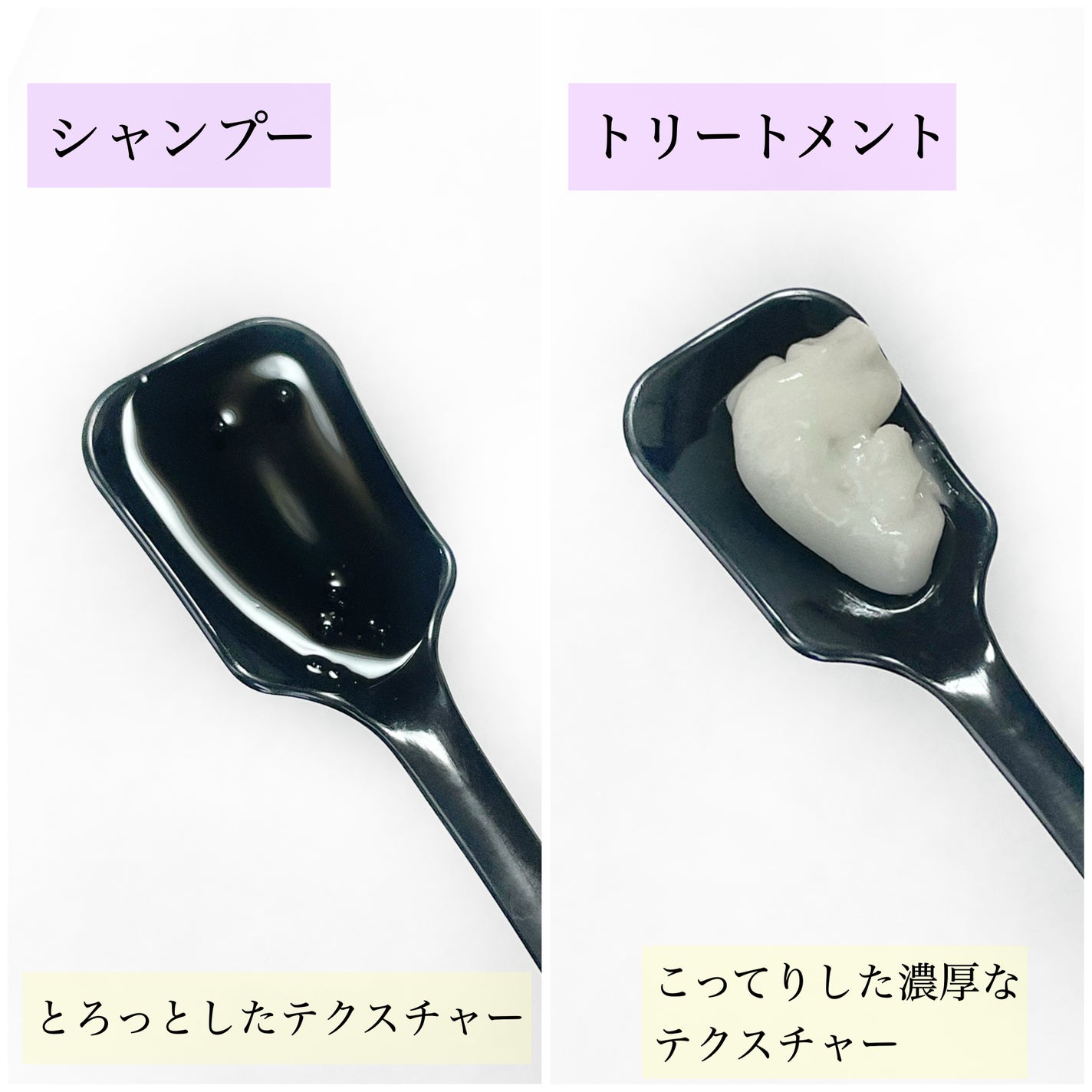 ストレートシャンプー/ストレートトリートメント ホワイトブロッサムの香り/Straine/市販シャンプーを使ったクチコミ(4枚目)