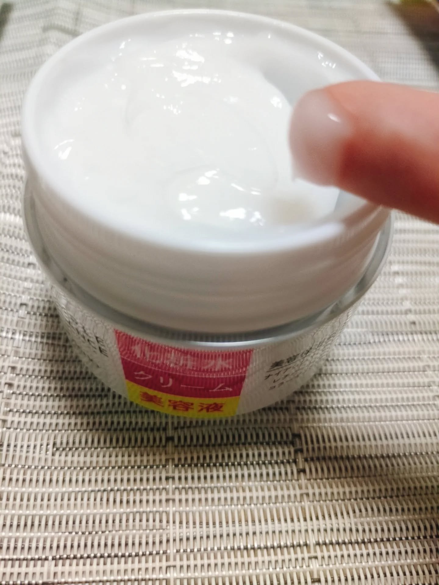 シンプルバランス シンプルバランス　うるおいローションのクチコミ「シンプルバランス 
保湿とハリツヤ、両方使って比べてみました

保湿シリーズ（青）

とにかく.....」（3枚目）