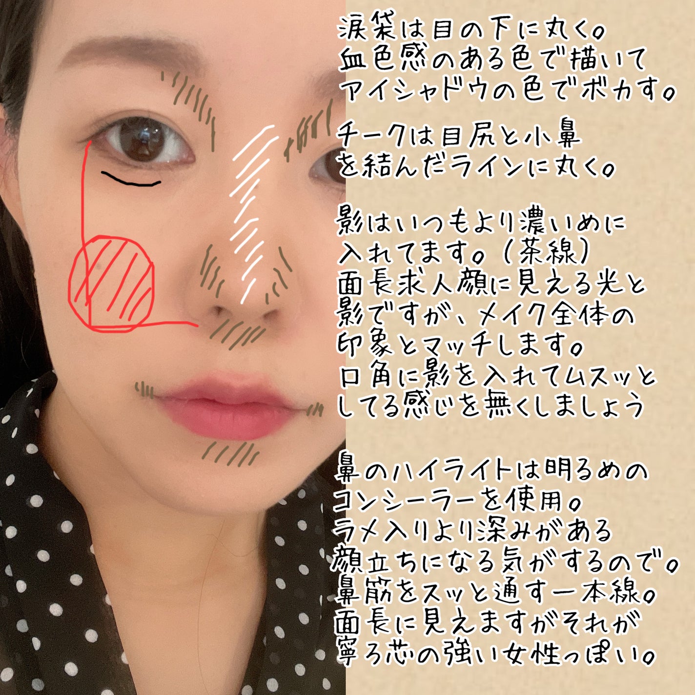 クリーミータッチライナー/キャンメイク/ジェルアイライナーを使ったクチコミ(3枚目)