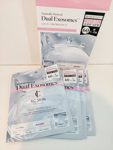 を使ったクチコミ(1枚目)