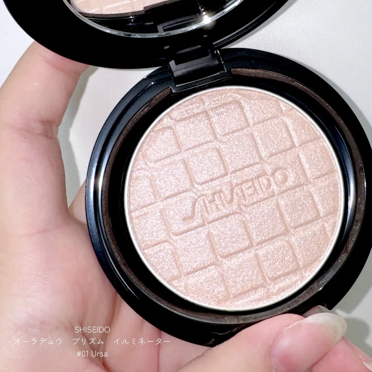 オーラデュウ プリズム イルミネーター/SHISEIDOザ・メーキャップ/プレストパウダーを使ったクチコミ（1枚目）