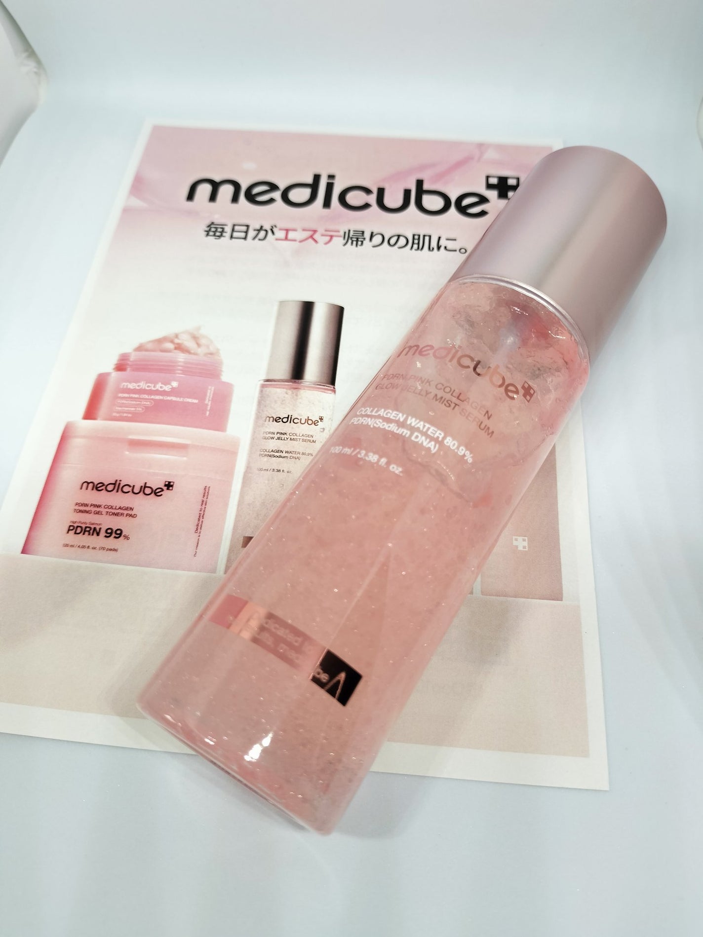 PDRNピンクセラムミスト/MEDICUBE/美容液を使ったクチコミ(1枚目)