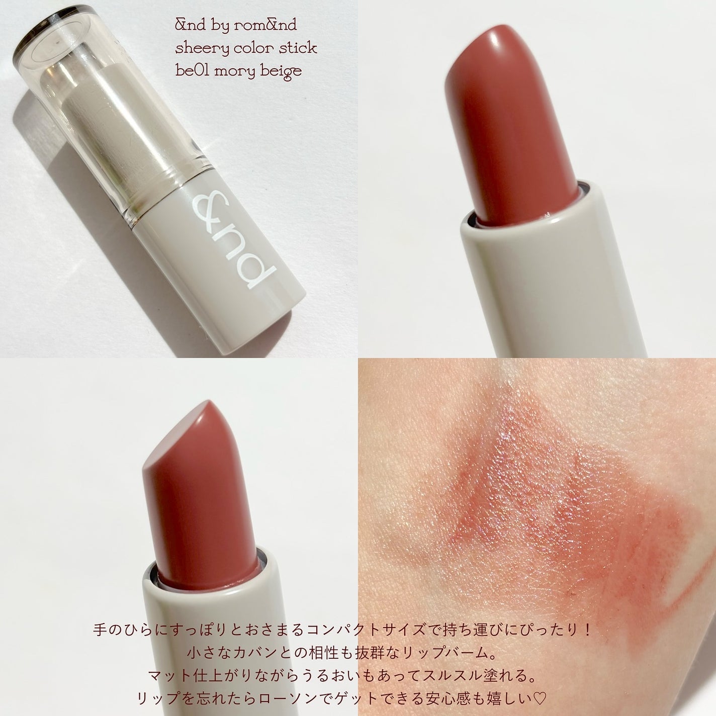 ドリームベルベットアイシャドウパレット/DEAR DAHLIA/アイシャドウパレットを使ったクチコミ(7枚目)