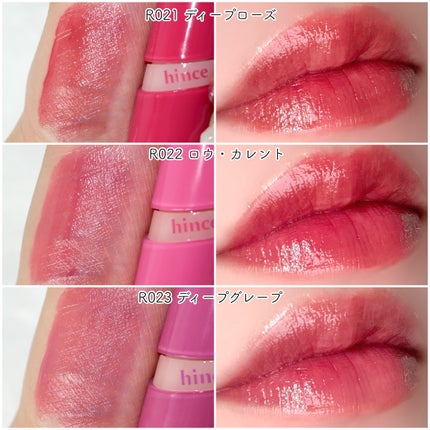 ロウグロウジェルティント/hince/リップティントを使ったクチコミ(5枚目)