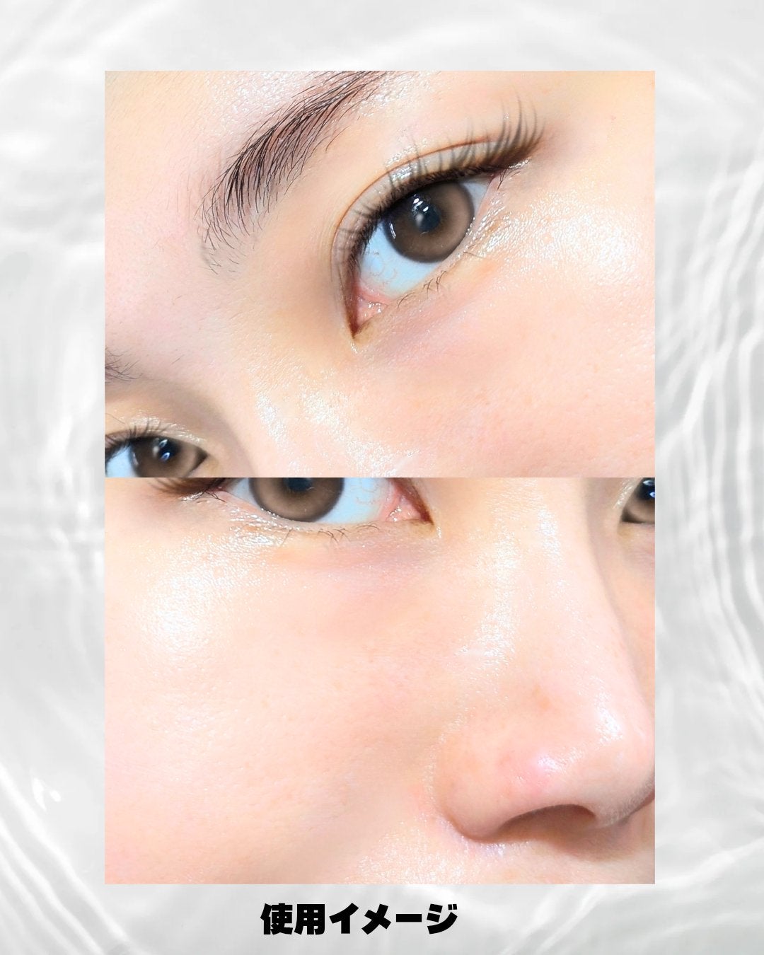 ビオレUV アクアリッチ ウォータリーホールドクリーム(水肌記憶UV)/ビオレ/日焼け止めクリームを使ったクチコミ(4枚目)