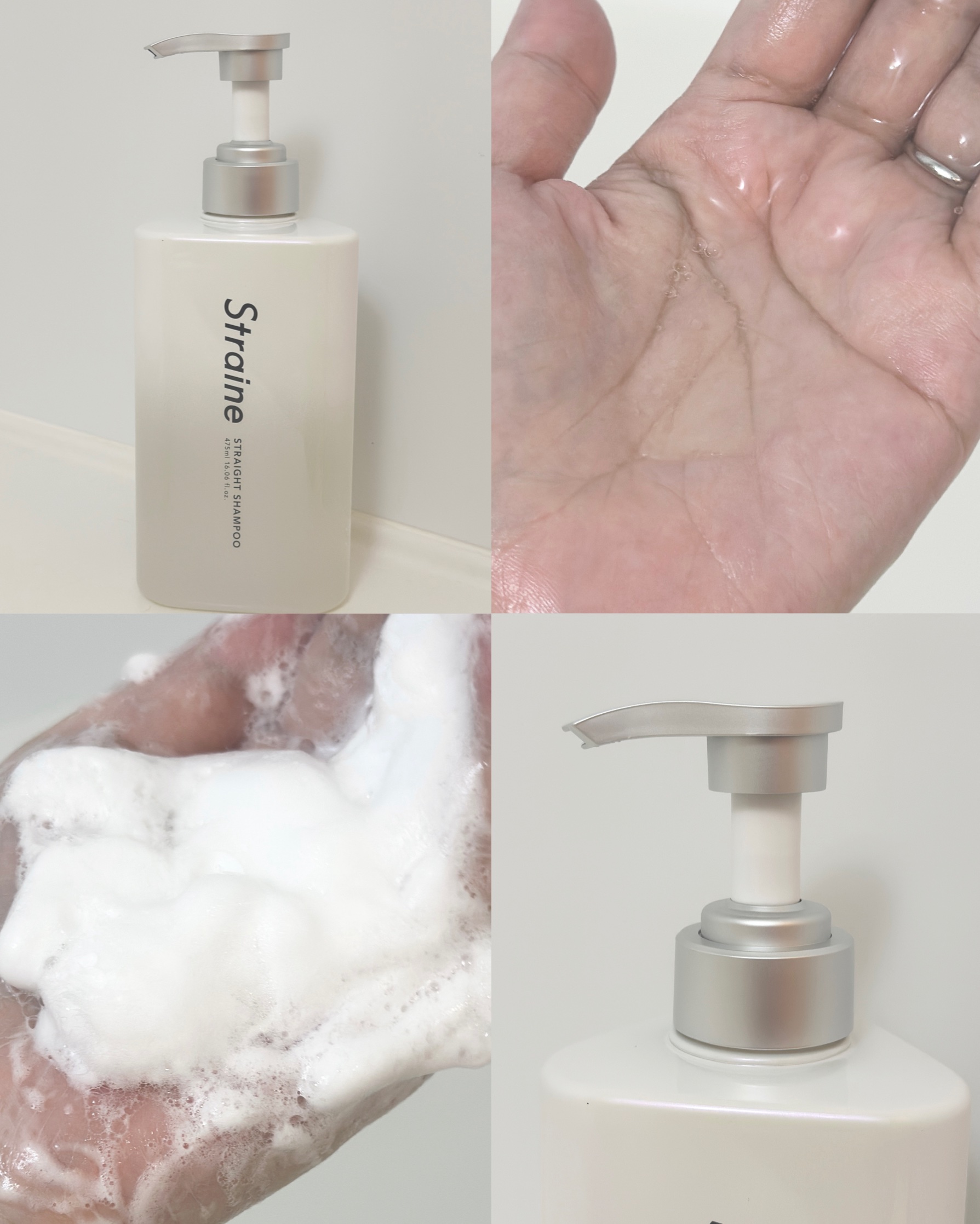 ストレートシャンプー/ストレートトリートメント ホワイトブロッサムの香り/Straine/市販シャンプーを使ったクチコミ（2枚目）