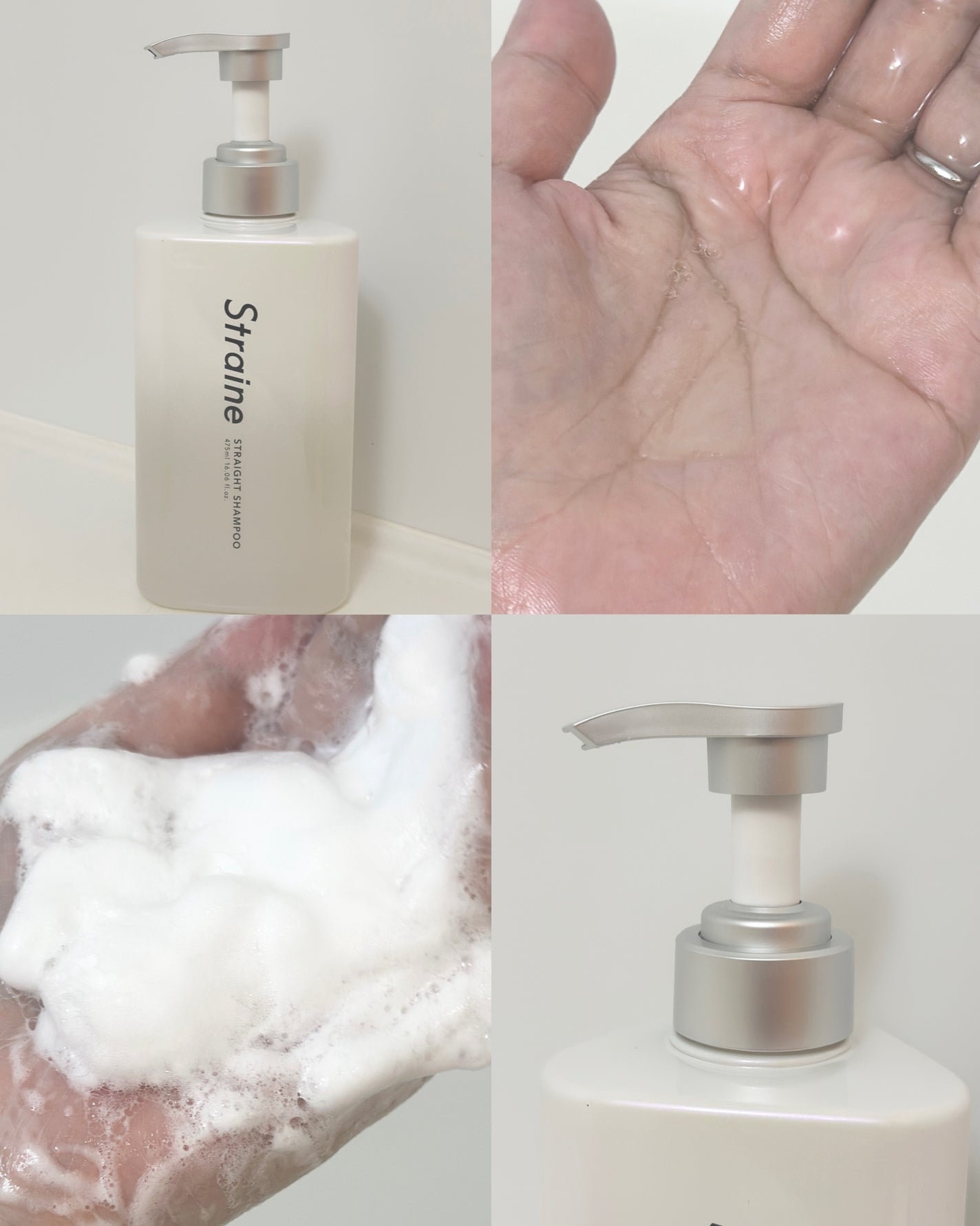 ストレートシャンプー/ストレートトリートメント ホワイトブロッサムの香り/Straine/市販シャンプーを使ったクチコミ(2枚目)