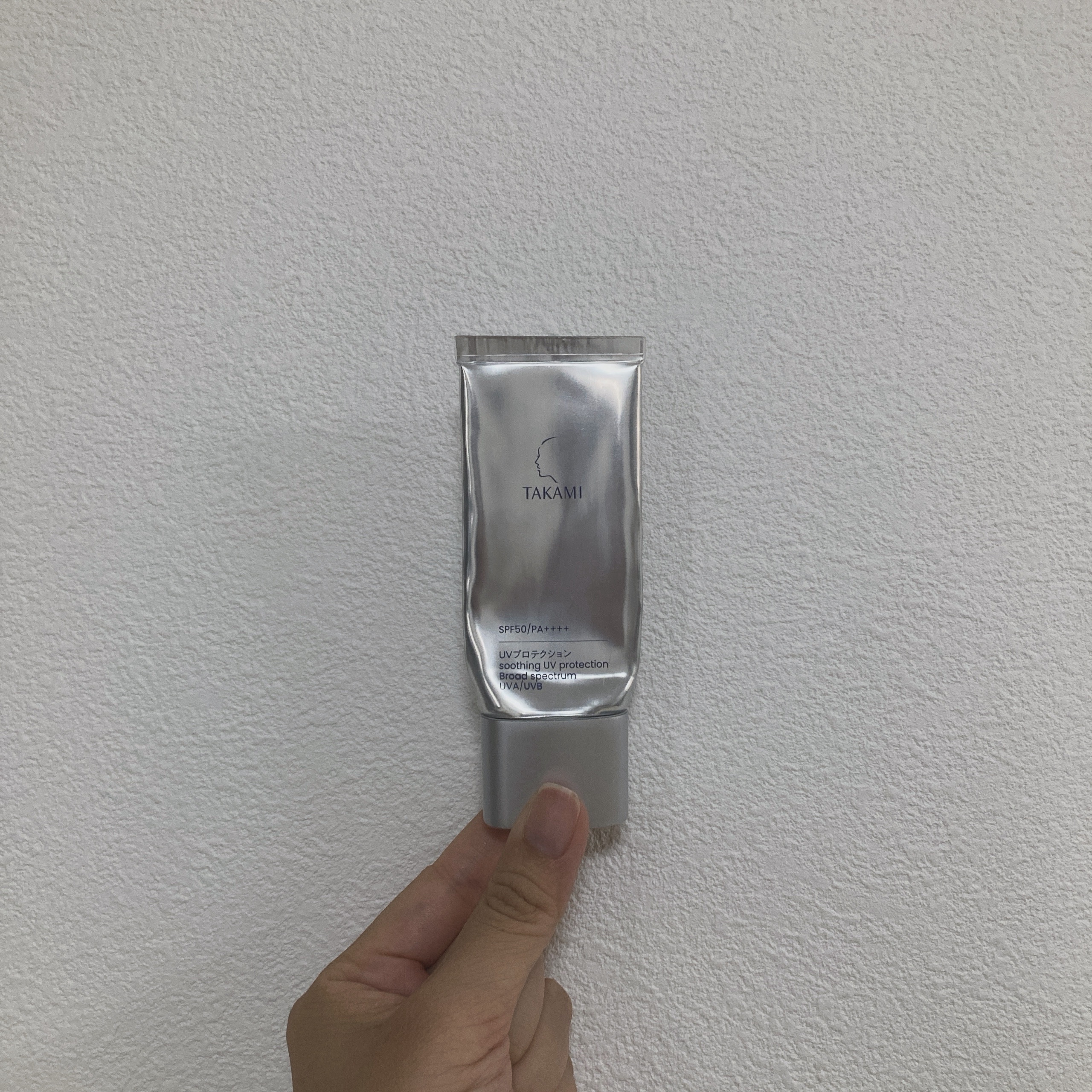 タカミUVプロテクション/タカミ/日焼け止めミルクを使ったクチコミ（1枚目）