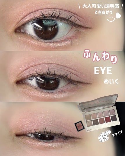 超細芯アイブロウ/CEZANNE/アイブロウペンシルを使ったクチコミ(1枚目)