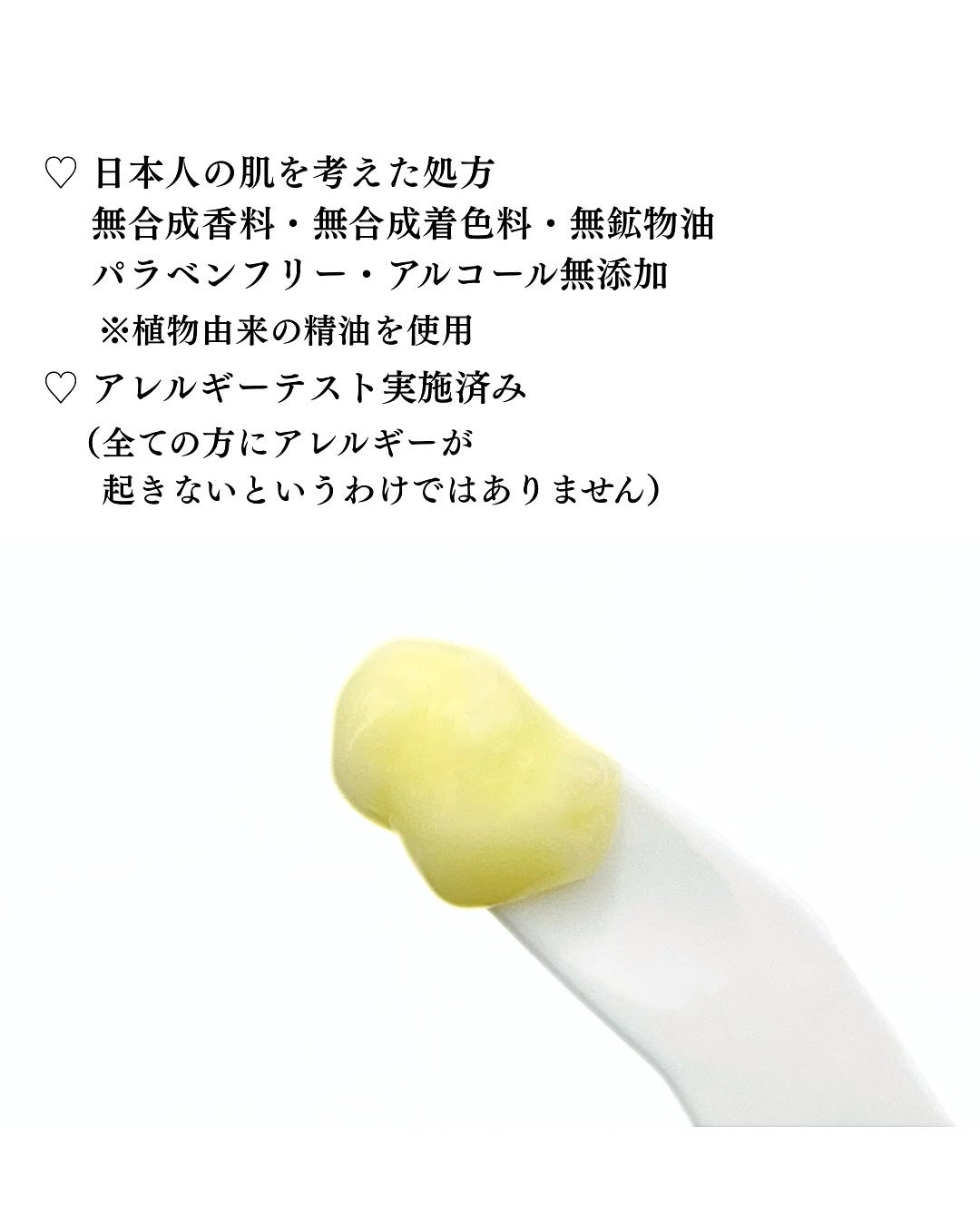 薬用アクアコラーゲンゲル エンリッチリンクルリペア/ドクターシーラボⓇ/フェイスクリームを使ったクチコミ(3枚目)