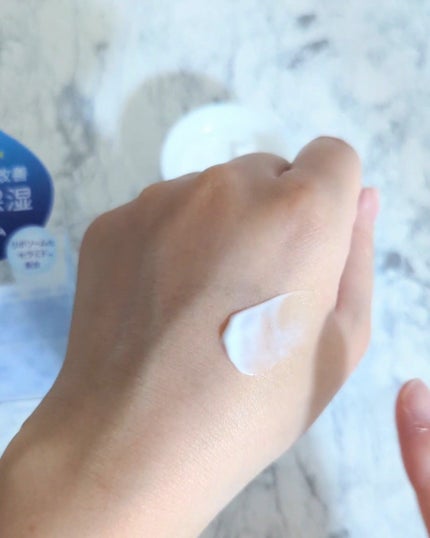 リッツ モイスト リポクリーム/リッツ/フェイスクリームを使ったクチコミ(2枚目)