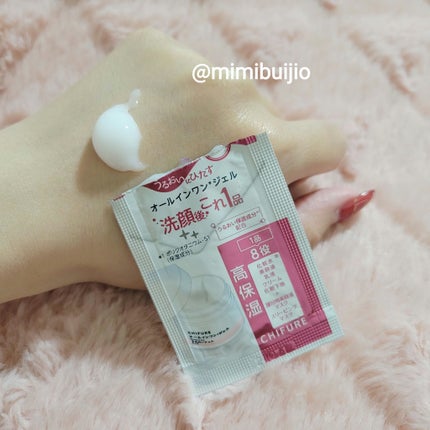 うるおい ジェル N/ちふれ/オールインワン化粧品を使ったクチコミ(3枚目)