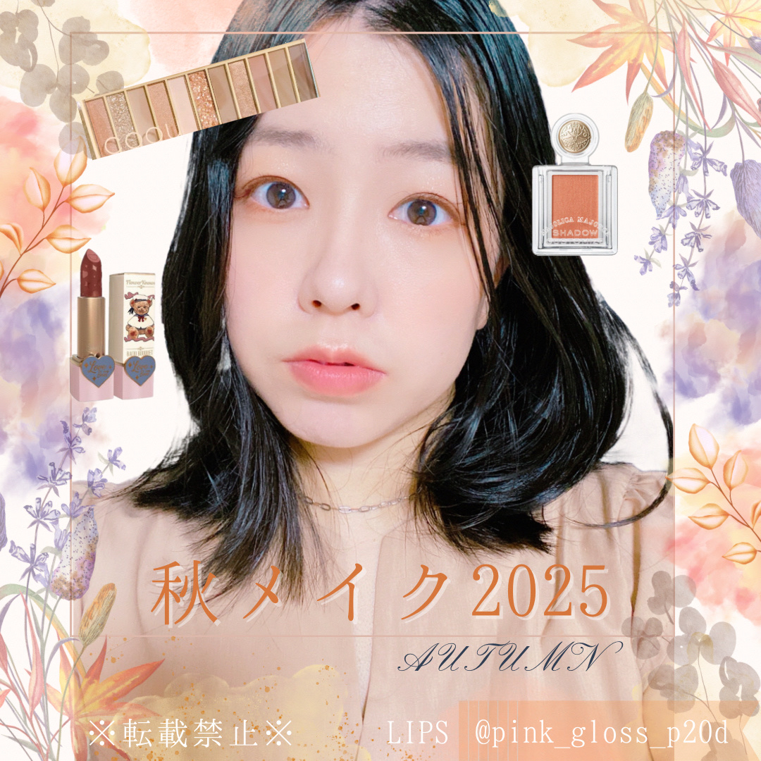 ナチュラル チークN/CEZANNE/パウダーチークを使ったクチコミ（1枚目）