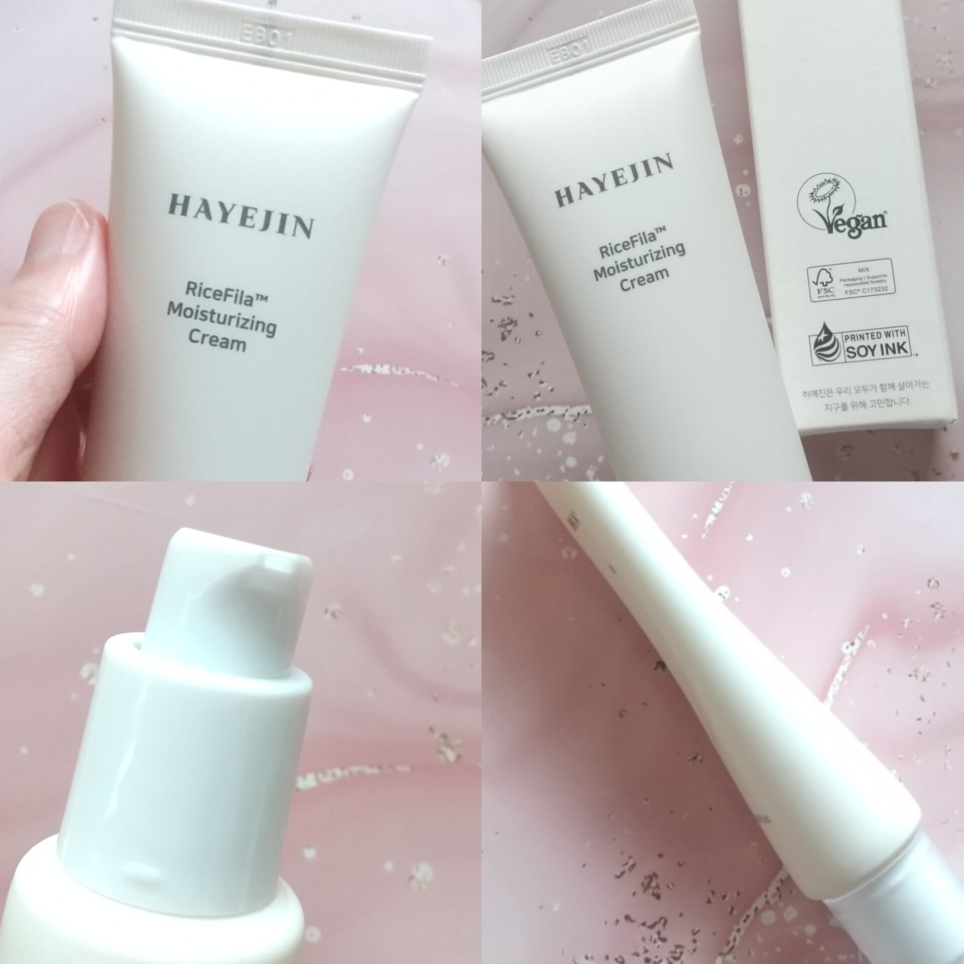 ライスピラー保湿クリーム/HAYEJIN/フェイスクリームを使ったクチコミ（2枚目）