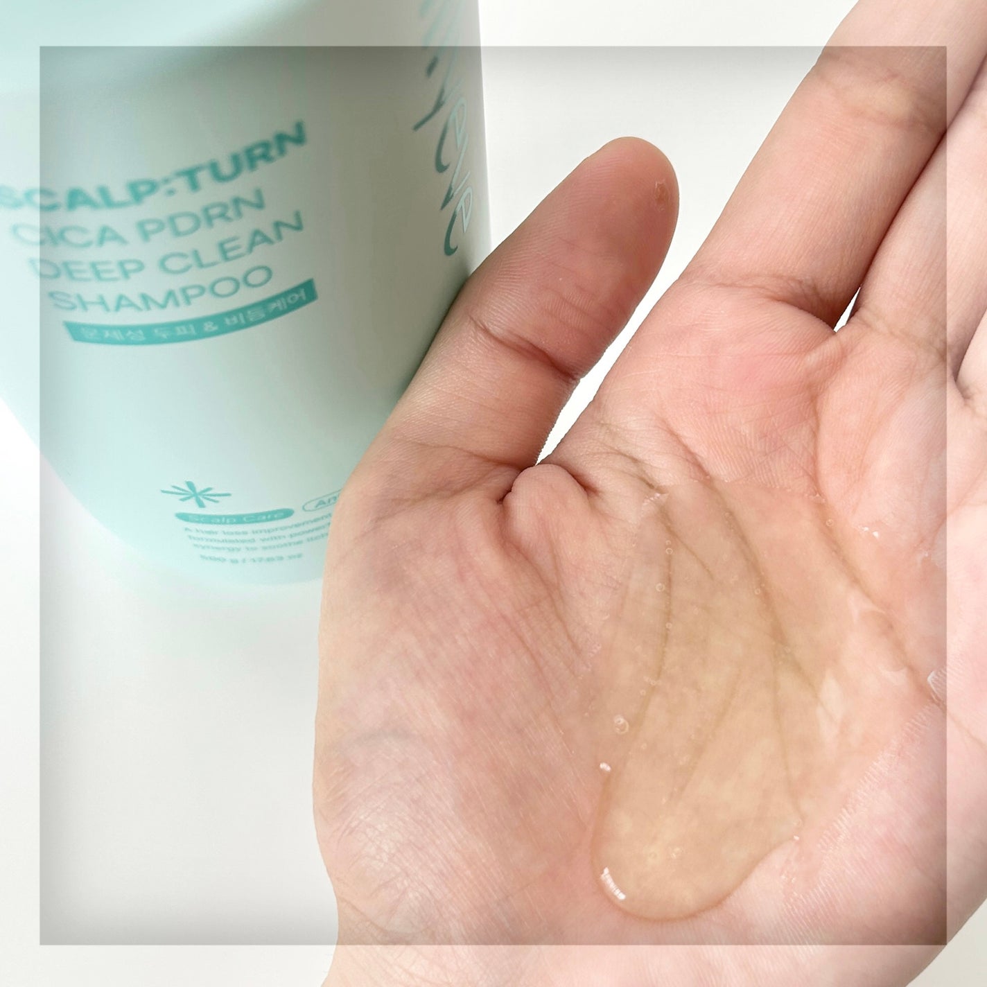 スカルプ ターンシャンプー/リリーイブ/市販シャンプーを使ったクチコミ(3枚目)