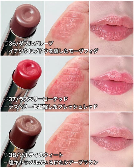 3CE グレイジーリップグロウ/3CE/リップグロスを使ったクチコミ(6枚目)