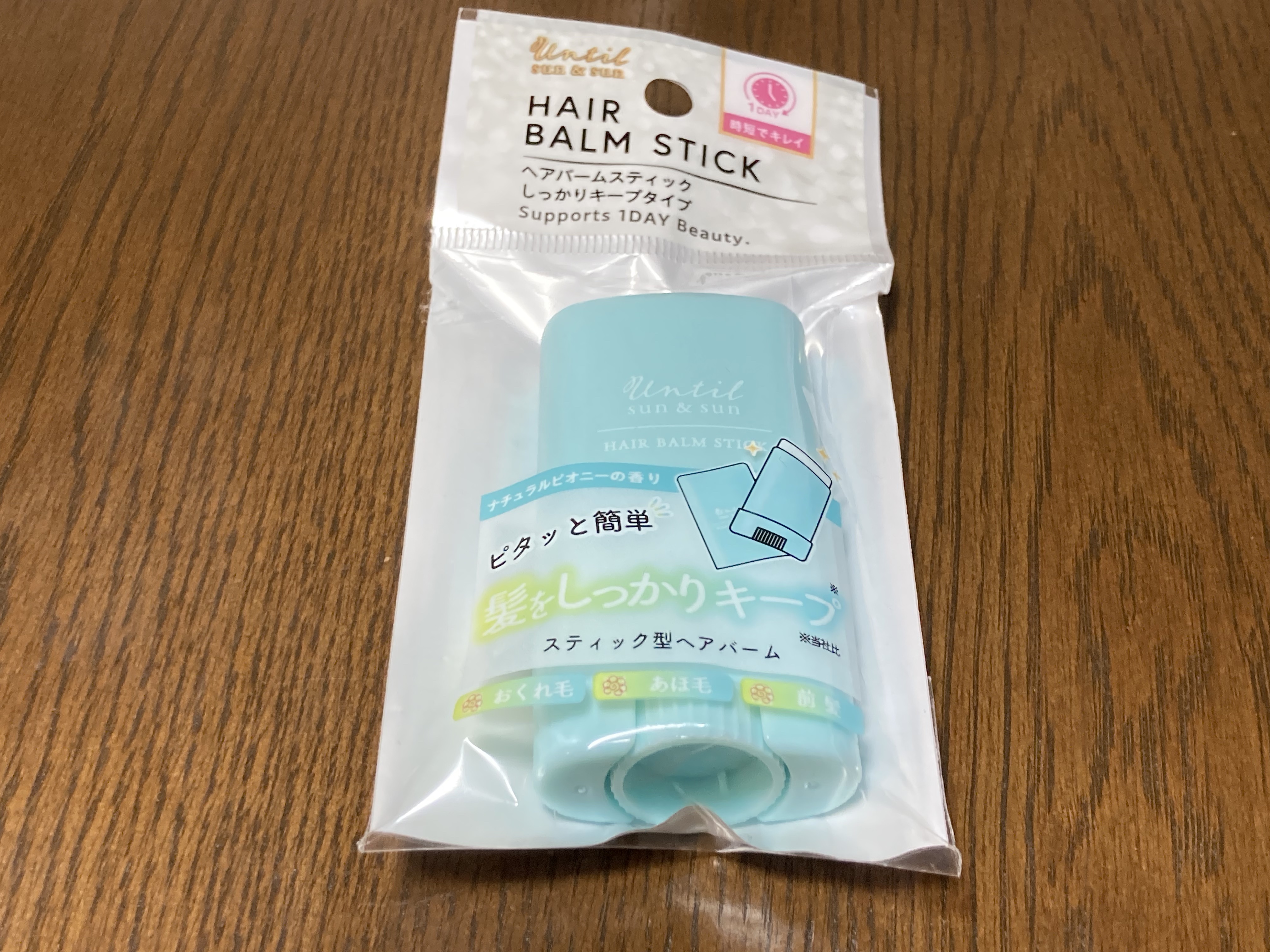 スティック型ヘアバーム/セリア/ヘアバームを使ったクチコミ（1枚目）