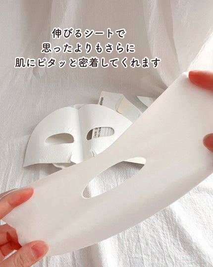 ポアブライトニングシミケアクリームラッピングパック/celimax/シートマスク・パックを使ったクチコミ(4枚目)