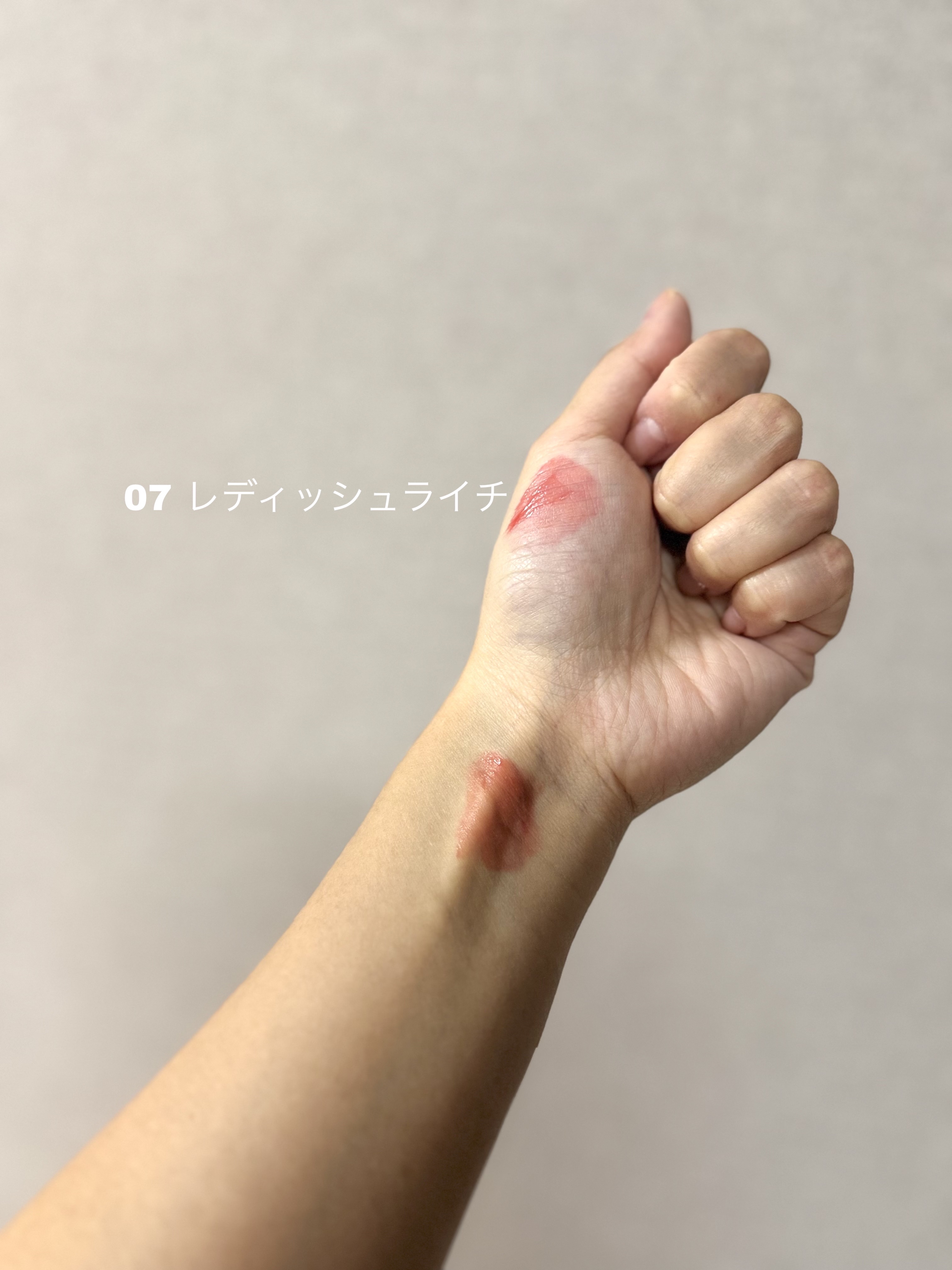 カラーグラム ジューシージャムブラーティント/Colorgram/リップティントを使ったクチコミ（2枚目）