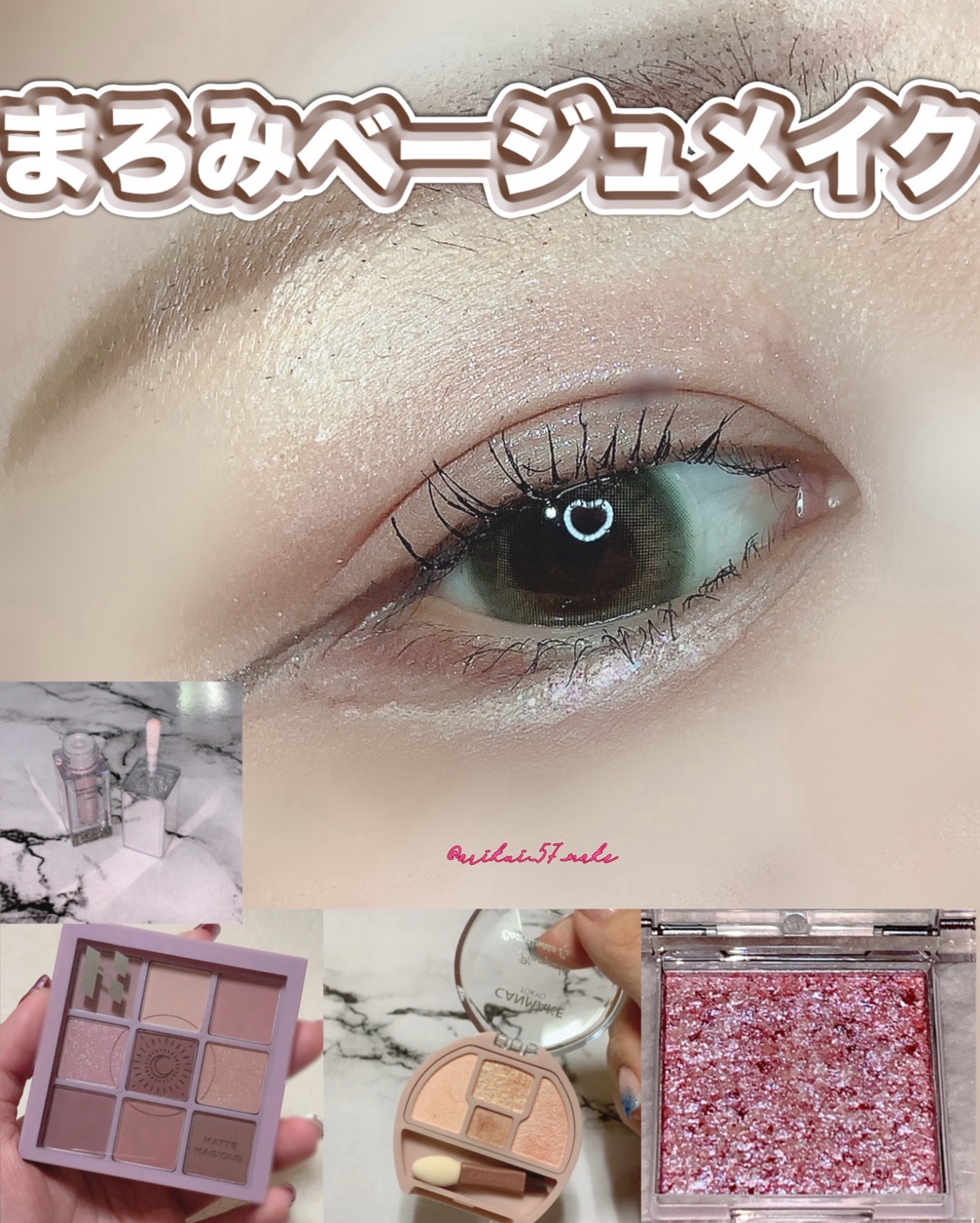 ボリューム エクスプレス ラッシュセンセーショナル/MAYBELLINE NEW YORK/マスカラを使ったクチコミ（1枚目）