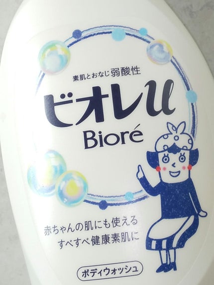 やさしいフレッシュフローラルの香り 微香性/ビオレu/ボディソープを使ったクチコミ(1枚目)