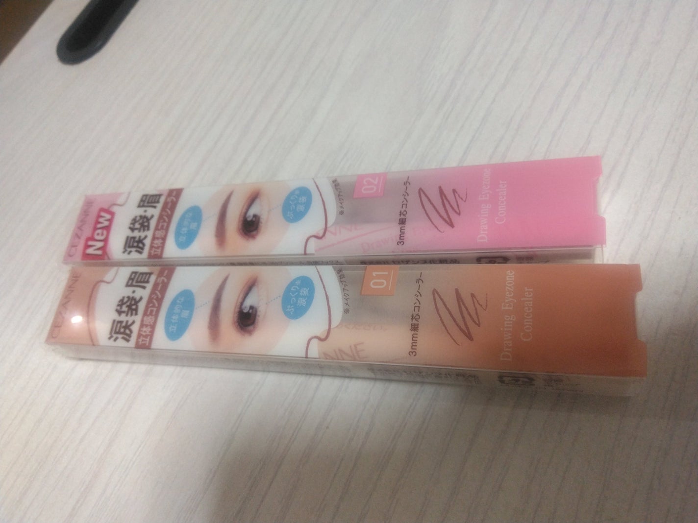 描くアイゾーンコンシーラー/CEZANNE/ペンシルコンシーラーを使ったクチコミ(1枚目)