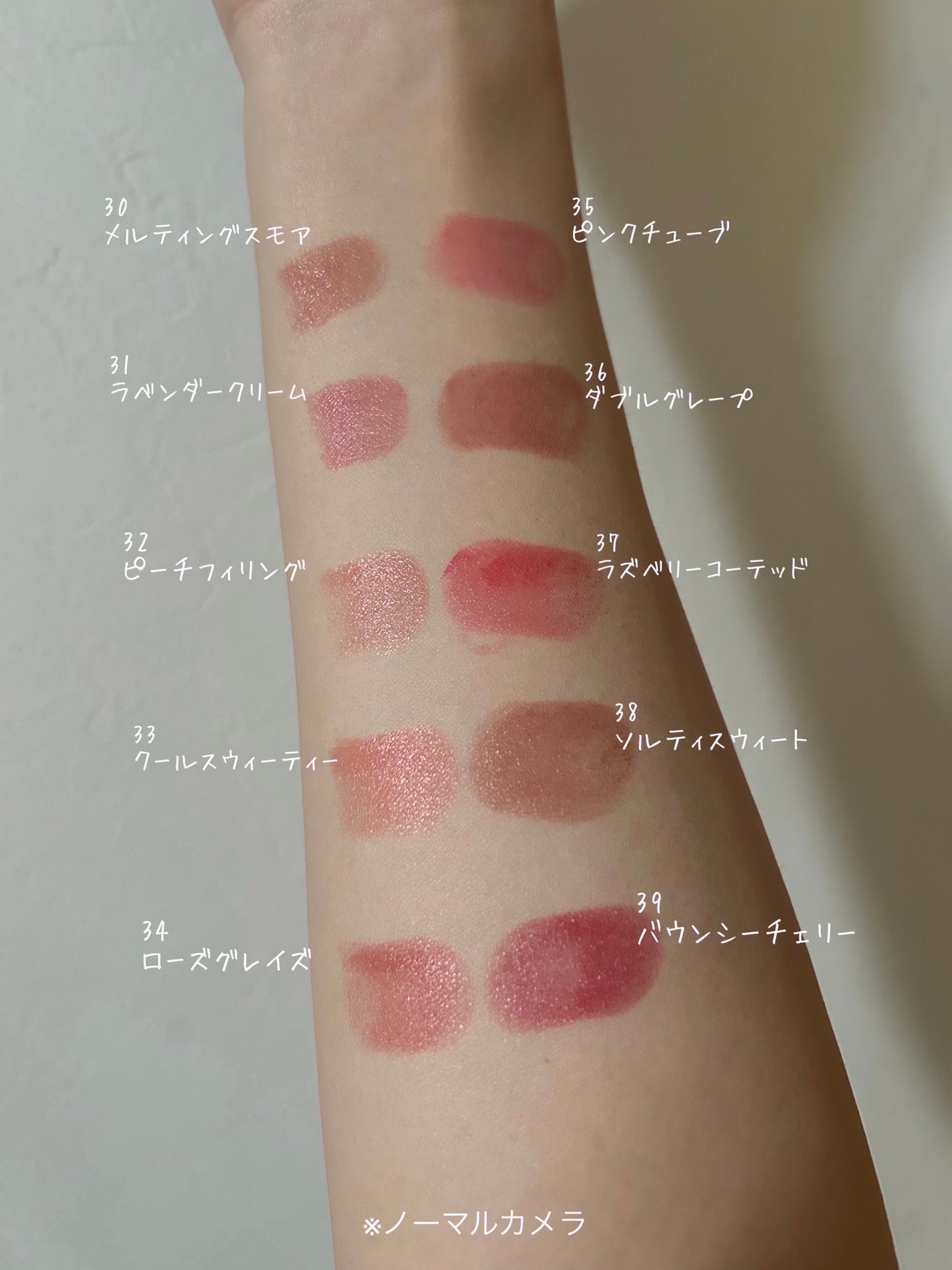 3CE グレイジーリップグロウ/3CE/リップグロスを使ったクチコミ(2枚目)