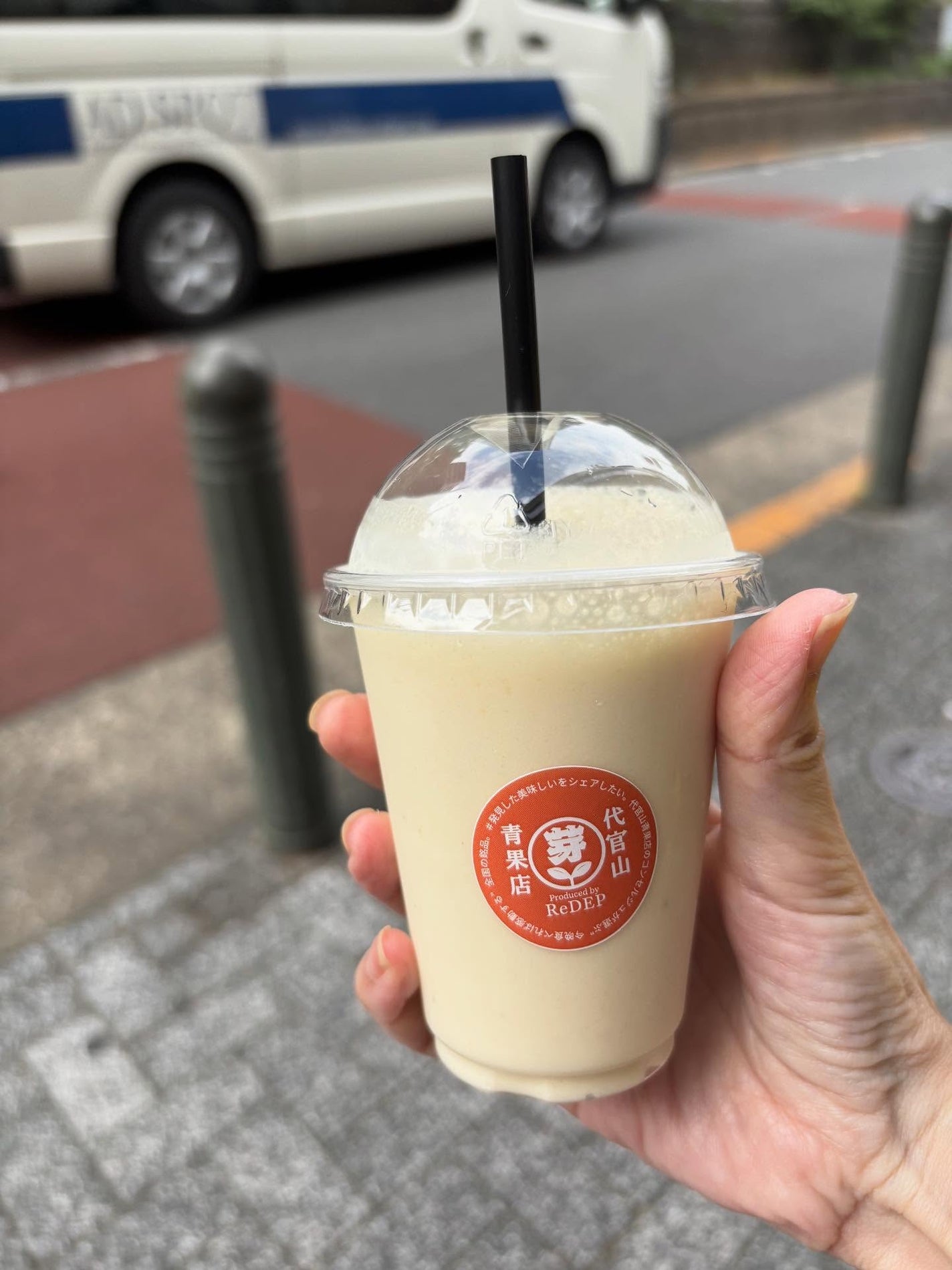 chiekotan on LIPS 「代官山青果店ProducedbyReDEPのバナナスムージー🍌..」(1枚目)