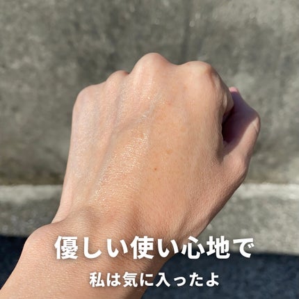 VERNO SKIN ローション〈医薬部外品〉/VERNO SKIN CARE/化粧水を使ったクチコミ(4枚目)