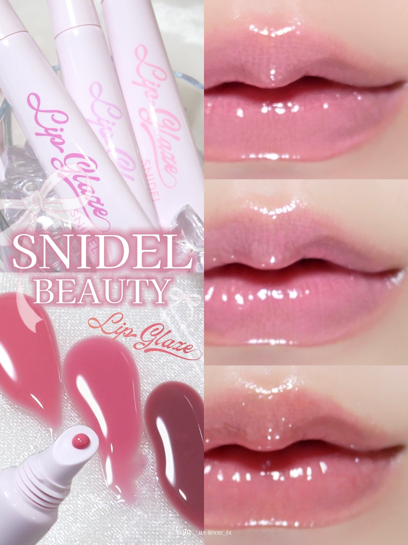 SNIDEL リップ グレイズ/SNIDEL BEAUTY/リップグロスを使ったクチコミ(1枚目)