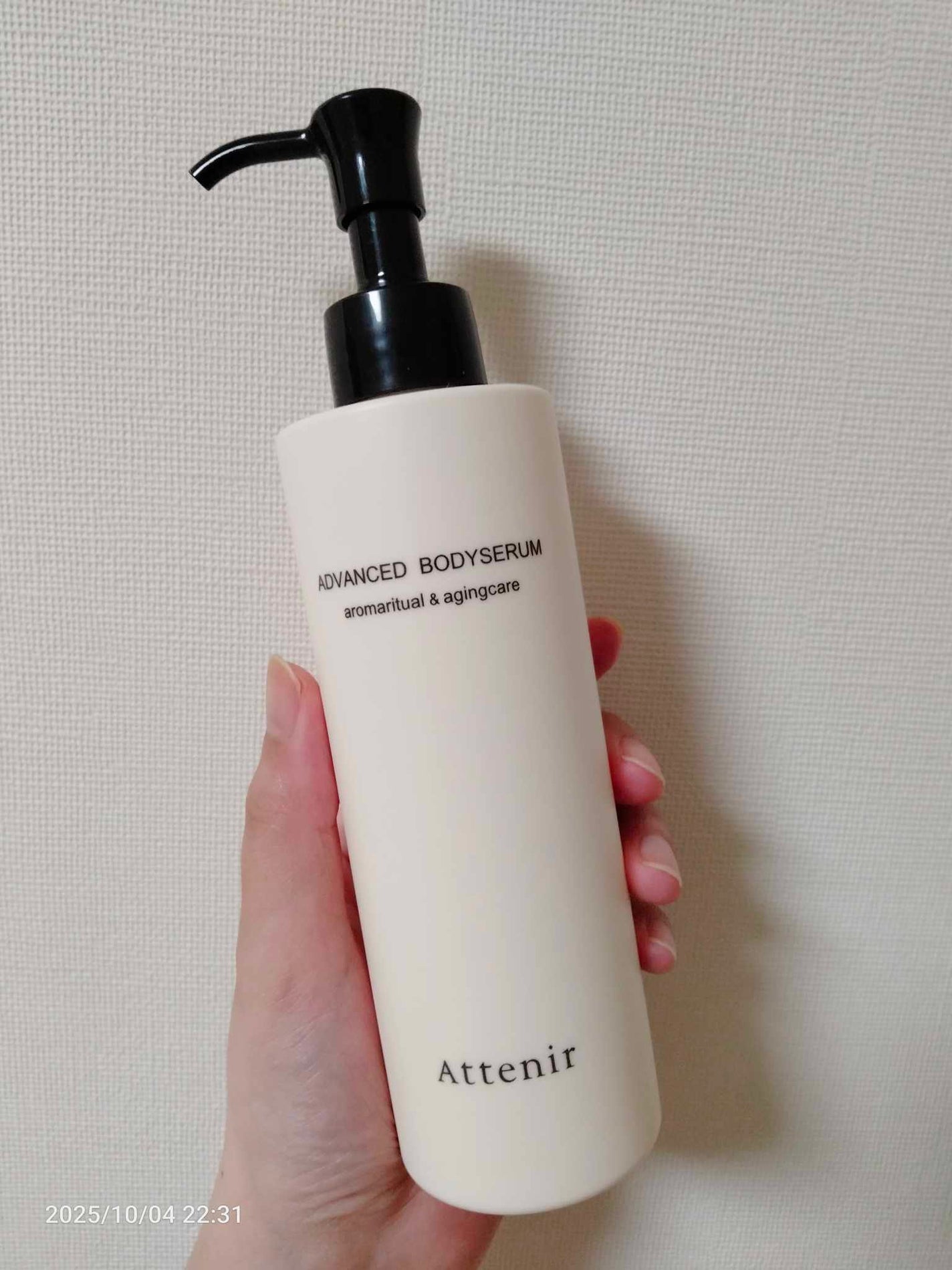 アドバンストボディセラム 〈フローラルフォレスト〉/アテニア/ボディローションを使ったクチコミ(2枚目)