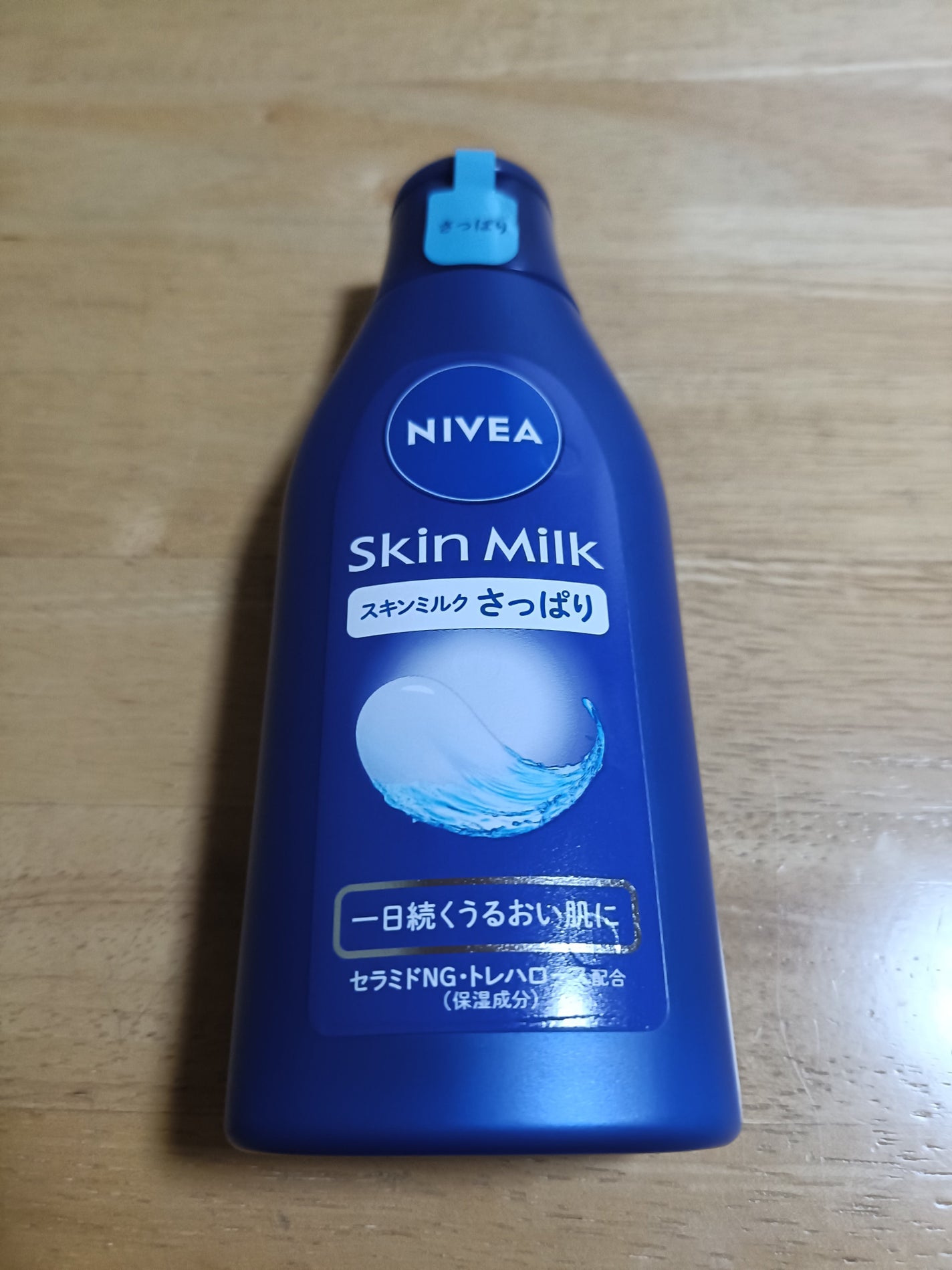 ニベア スキンミルク さっぱり やさしいフローラルの香り/ニベア/ボディミルクを使ったクチコミ(1枚目)