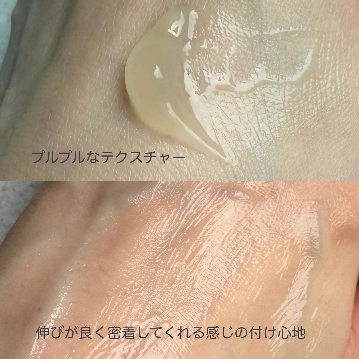 ビタ３プリンクリーム/オーズナリー/フェイスクリームを使ったクチコミ（3枚目）