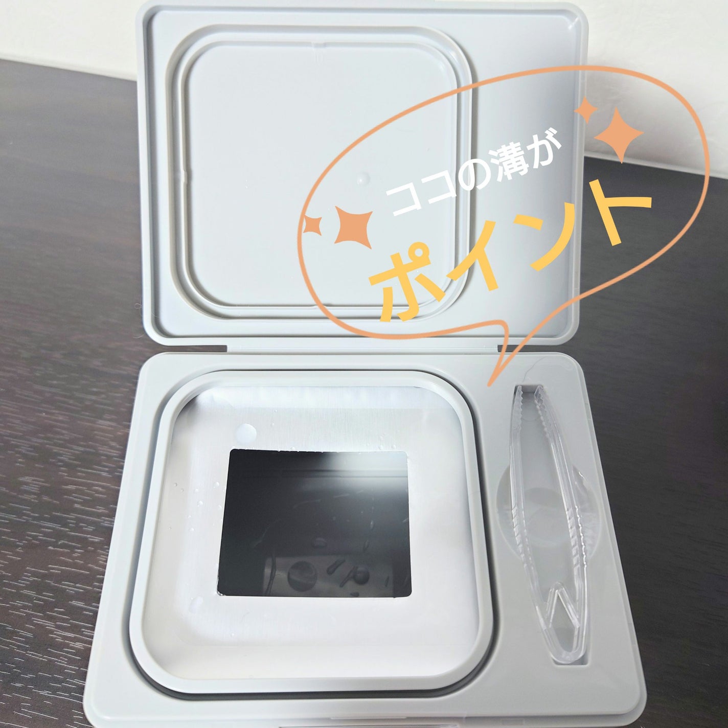 PDRN+ デイリーマスク/VT/シートマスク・パックを使ったクチコミ(2枚目)