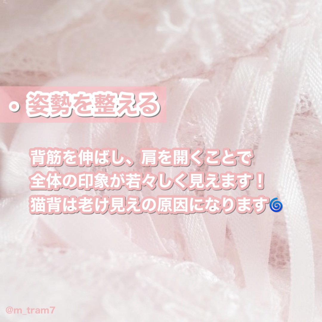 クラリファイイング スカルプジェル/est/頭皮クレンジングを使ったクチコミ（2枚目）