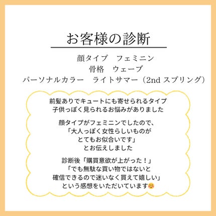 ドラマティックエッセンスルージュ/マキアージュ/口紅を使ったクチコミ(2枚目)