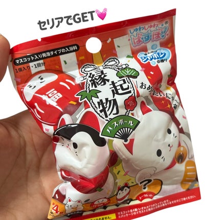 バスボール 開ウンおみくじ/モリトク/炭酸系入浴剤を使ったクチコミ(2枚目)