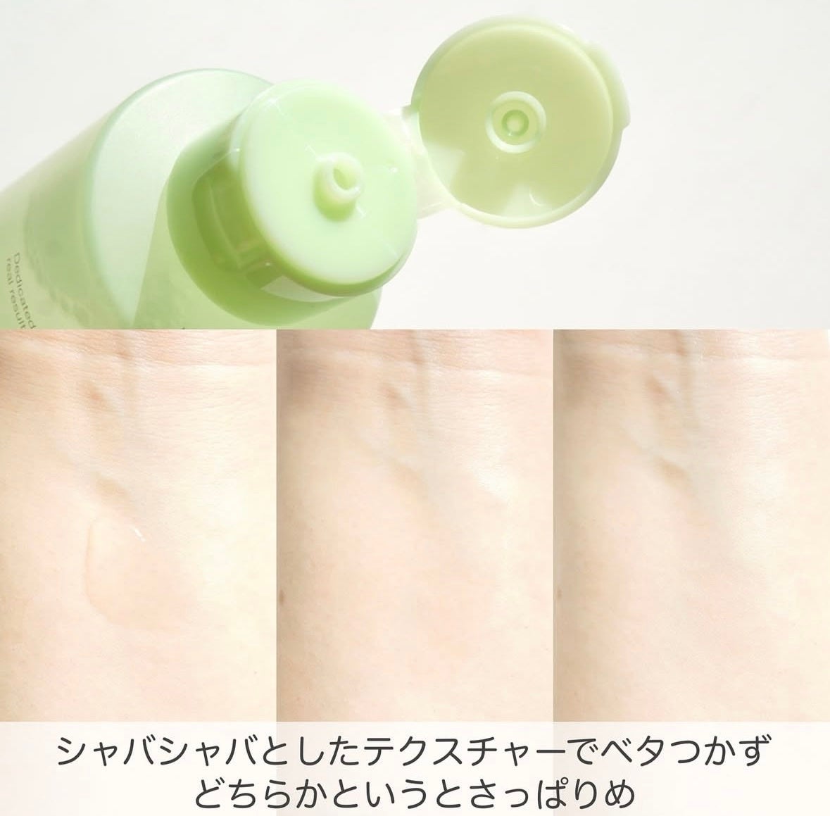 エクソソームシカ アンプル/MEDICUBE/美容液を使ったクチコミ(6枚目)