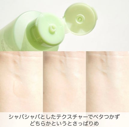 エクソソームシカ アンプル/MEDICUBE/美容液を使ったクチコミ(6枚目)