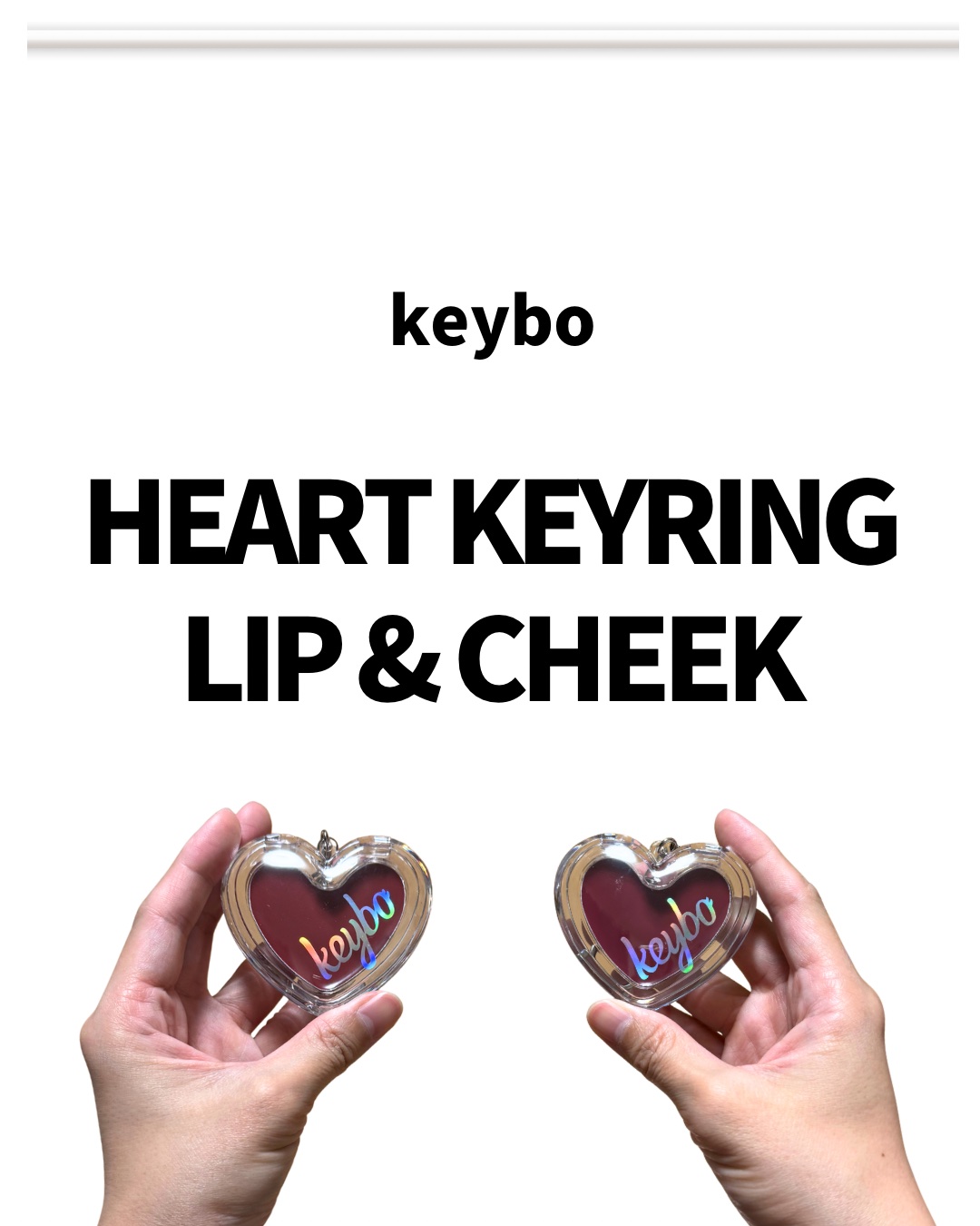 ハートキーリング リップ＆チーク/keybo/口紅を使ったクチコミ（2枚目）