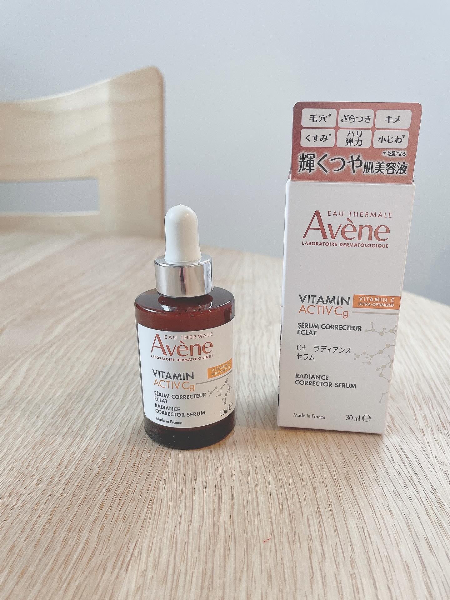 C＋ ラディアンス セラム/アベンヌ/美容液を使ったクチコミ（1枚目）