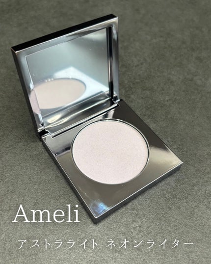 アストラライト ネオンライター/Ameli/パウダーハイライトを使ったクチコミ(6枚目)
