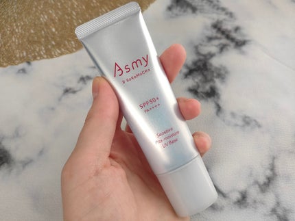 アズミー センシティブ ピタモイスチュアUVベース/Asmy/化粧下地を使ったクチコミ(1枚目)