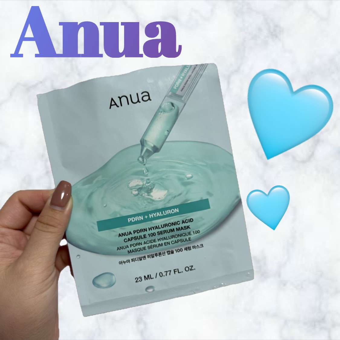 🩵Anua
PDRNヒアルロン酸 カプセル100セラムマスクパック

＊PDRNとは、(ポリデオキシリボヌクレオチド）の略で、主に肌の再生や修復を促す成分として美容医療や皮膚治療で使われています。

＊パックはジェル状でプルプル

＊長時