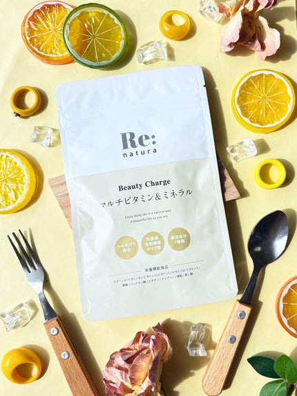 リナチュラ ビューティーチャージ マルチビタミン&ミネラル/Re:natura/美容サプリメントを使ったクチコミ(1枚目)